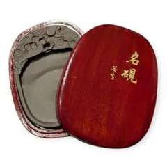 2026年最新】龍 硯の人気アイテム - メルカリ