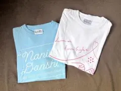 なにわ男子ツアーTシャツ 2021 2022 2枚まとめ売り