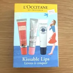 ロクシタン リップ 3本セット リップバーム