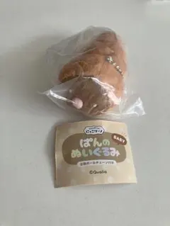 Qualia ぱんのぬいぐるみ BABYのサムネイル