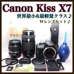 ⭐︎キヤノン　EOS Kiss X7 望遠レンズセット⭐︎ Canon デジタル一眼レフカメラ EOS Kiss X7 ダブルズームキット