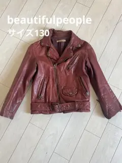 beautiful people キッズレザーライダース　ボルドー/サイズ130