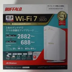 BUFFALO WSR-3600BE4P-WH Wi-Fi 7ルーターのサムネイル