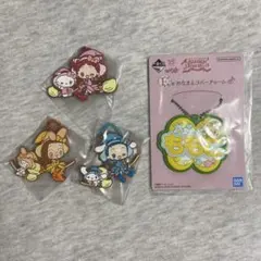 【 おジャ魔女どれみ × サンリオ 】 ラバーキーホルダー 4点セット