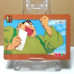 Item thumbnail for item d950b7c6-2c2c-4012-a833-610aeb324810