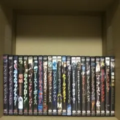DVD ホラー映画 26枚 まとめ売り - メルカリ