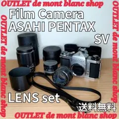 Pentax SV 良品 ＋一脚✕2本　セット Pentax SV 良品 ＋一脚✕2本 セット - メルカリ