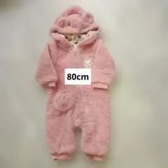 ウサギ刺繍 フリースロンパース ピンク
