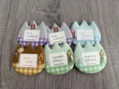 こびとづかん ネームプレート 1個のサムネイル