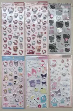 新品未開封　正規品　サンリオ　シール　まとめ売り　　　6枚セット　ぷっくりシール
