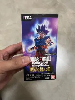 ドラゴンボールカードゲーム 限界を超えし者 ボックス 未開封 - メルカリ