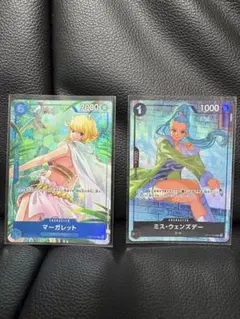PSA10】ミス・ウェンズデー SR パラレル EB01-034 - メルカリ