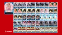 Item thumbnail for item e5486037-c2d4-46d9-9896-8101a668eeb7