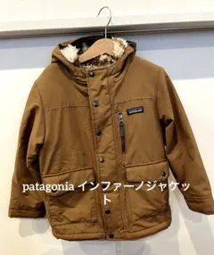 レア PATAGONIA パタゴニア インファーノジャケット ナイロンジャケット 楽天市場】正規品・本物保証 新品 パタゴニア Patagonia Ks' Infurno