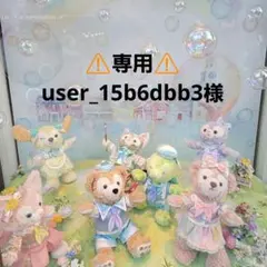 カナナプロジェクト リュックサックのサムネイル