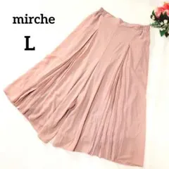 ミルシェ　ガウチョパンツ　スカーチョ　薄ピンク　シフォン　L　オフィカジ　490