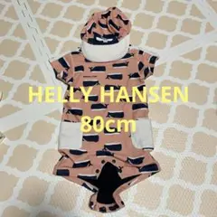HH HELLY HANSEN ハリーハンセン 水着 80cm ピンク くじら