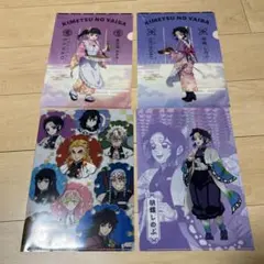 鬼滅の刃ファイル4枚セット　セブンイレブン、ファミマコラボ