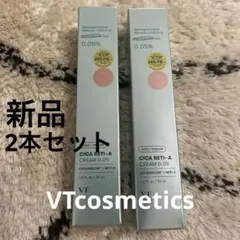 VT cosmetics CICA RETI-A CREAM 0.05