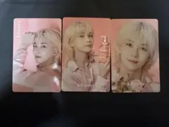 &honey with JEONGHAN