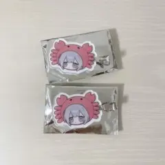 せーぶぽいんと あむ