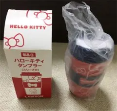 Item thumbnail for item a0b638da-25ae-4149-9bbd-0d920d3d912c