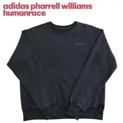 値下adidas Pharrell WilliamsHumanraceトレーナー