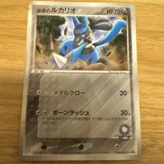 波導のルカリオ PROMO PCG-Pプロモカード 075/PCG-P - メルカリ