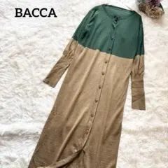 BACCA トゥモローランド バイカラーロングカーディガン 薄手 ロングカフスのサムネイル