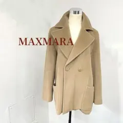 Max Mara 白タグ ファー襟 ロングコートマックスマーラ ミンク - メルカリ