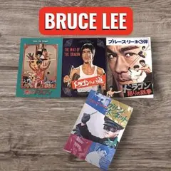 ブルース・リー ドラゴン ／ミニカード＆アルバム／山勝／昭和レトロ／まとめ売り ブルース・リー ドラゴン ミニカード∕山勝∕昭和レトロ∕希少∕No.90