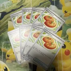 【ポケカ】なかよしポフィン8枚セット