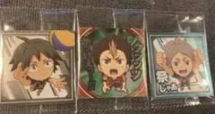 ハイキューウエハース　3枚セット