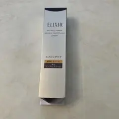 エリクシール レチノパワー リンクルクリーム ba S 15g