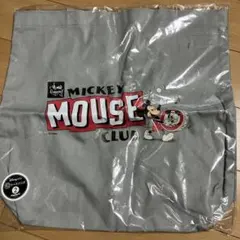 新品未開封　ハッピーくじ　ディズニー　ミッキートートバック