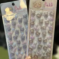 Item thumbnail for item 84e9750b-3659-46c6-9bd5-1623e4f5a64e