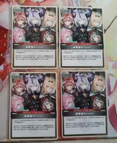 2025年最新】ホロライブ 4コンの人気アイテム - メルカリ