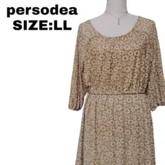 Item thumbnail for item fe701670-64df-4287-9dbb-4545afb11593