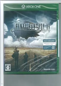 新品 XBOX ONE ファイナルファンタジー XV 初回生産特典 武器「正宗…