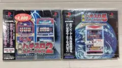 2026年最新】必殺パチスロステーション5の人気アイテム - メルカリ