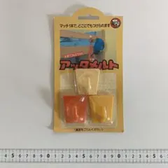 フック　アッタメルト　昭和レトロ　美品のサムネイル