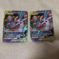エーフィ＆デオキシスGX SMM スターターセットTAG TEAM GX 00…