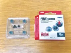 AZLA SednaEarfit max ASMR Mサイズ イヤーピース