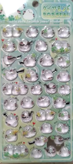 もものすけ様 リクエスト 3点 まとめ商品