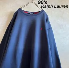 希少 90's 香港製 ラルフローレン スウェット ネイビー茄子紺 XL