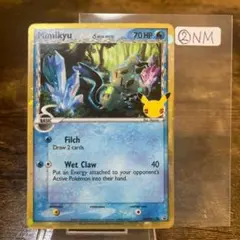 2026年最新】ポケカ 25th 英語版の人気アイテム - メルカリ