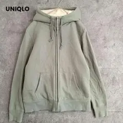 UNIQLO　ユニクロ　裏ボアパーカー　フルジップアップ　スウェット　L