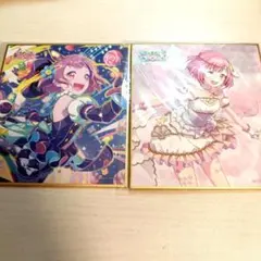 リルぷりっ スペシャルひみつカード＋プリンセスフェアリーテイル2枚