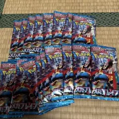 メガブレイブ　サーチ済み　17P ポケカ　ポケモンカード　パック
