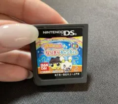 たまごっちのなりきりチャンネル DSソフト